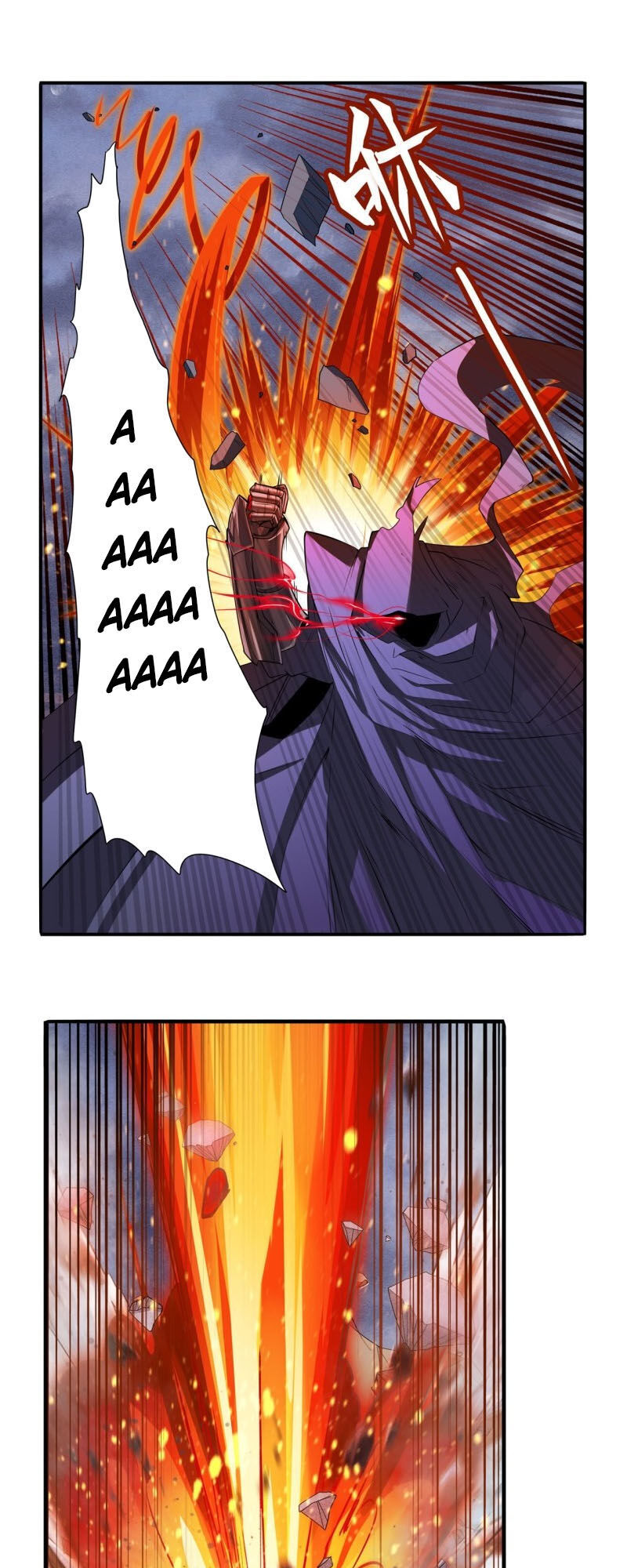 Anh Hùng ? Ta Không Làm Lâu Rồi Chapter 200 - 4