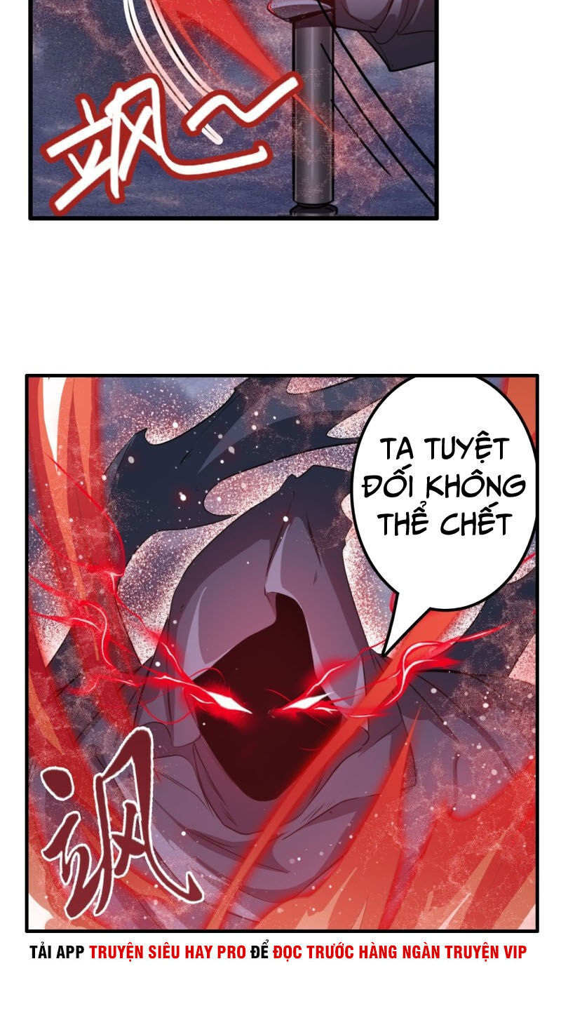 Anh Hùng ? Ta Không Làm Lâu Rồi Chapter 200 - 31