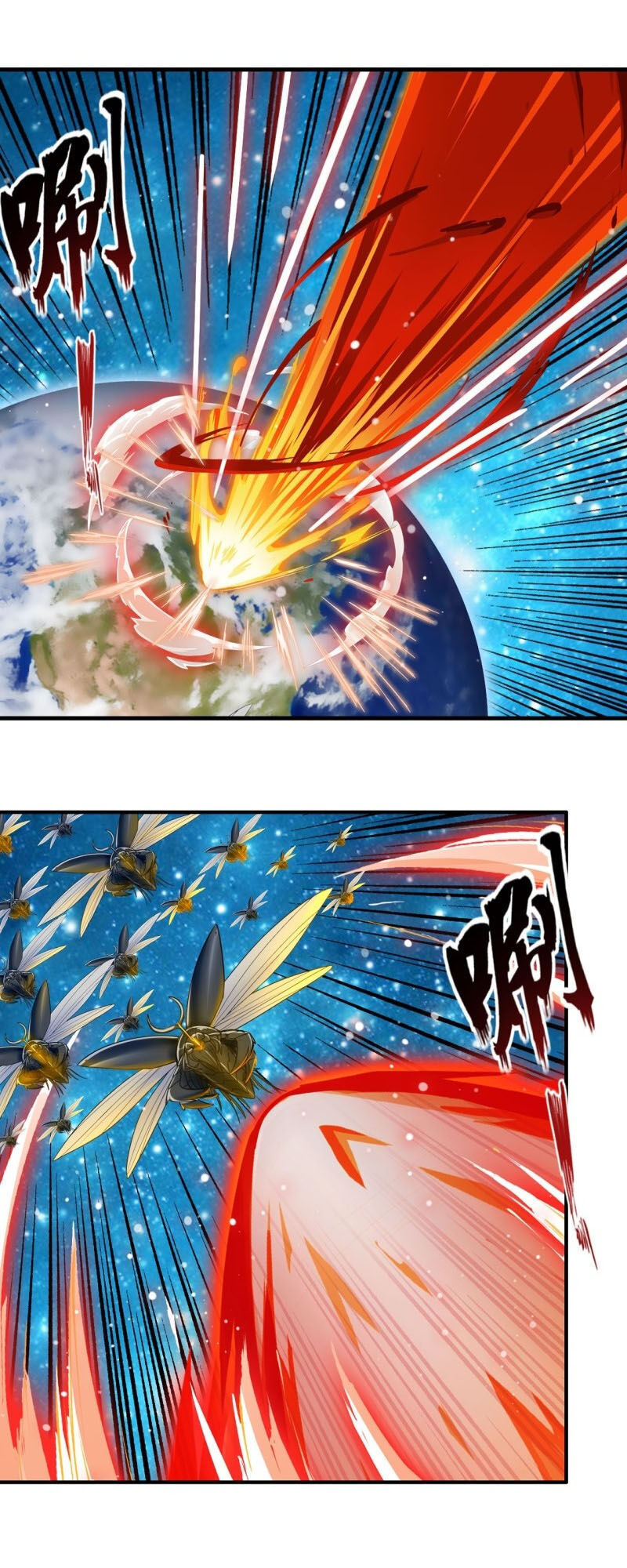 Anh Hùng ? Ta Không Làm Lâu Rồi Chapter 200 - 36