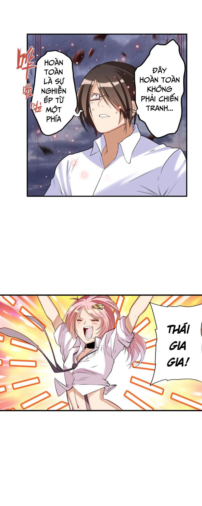 Anh Hùng ? Ta Không Làm Lâu Rồi Chapter 200 - 40