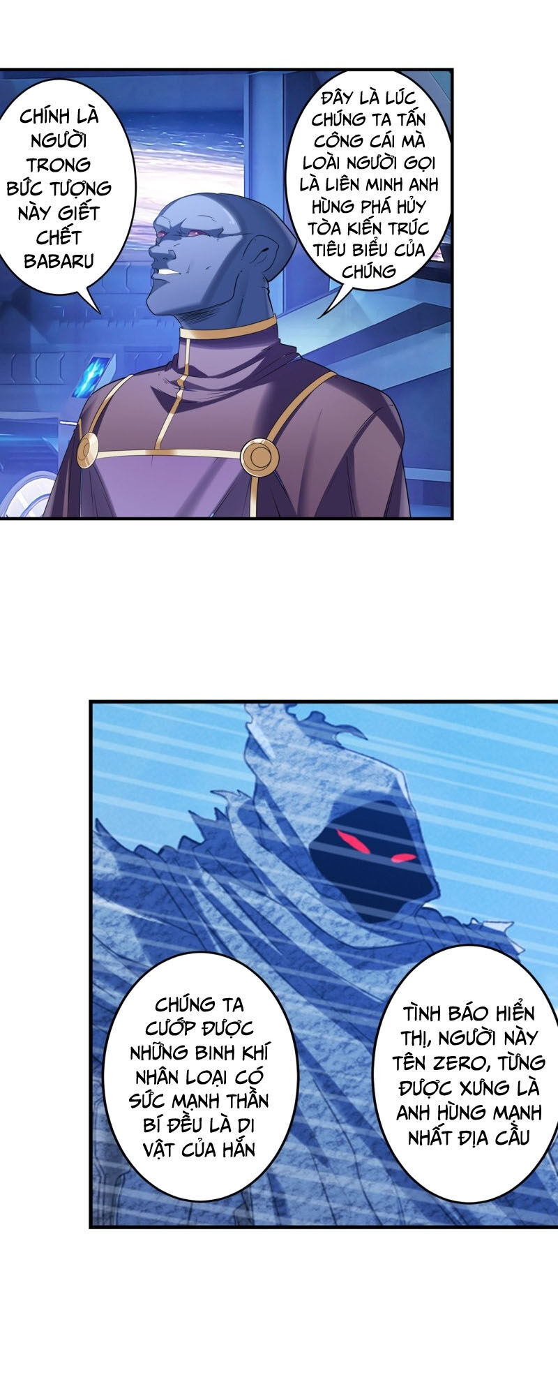 Anh Hùng ? Ta Không Làm Lâu Rồi Chapter 201 - 14