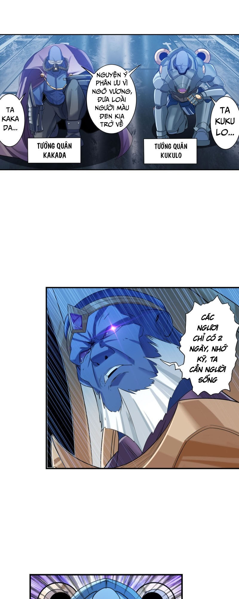 Anh Hùng ? Ta Không Làm Lâu Rồi Chapter 201 - 22