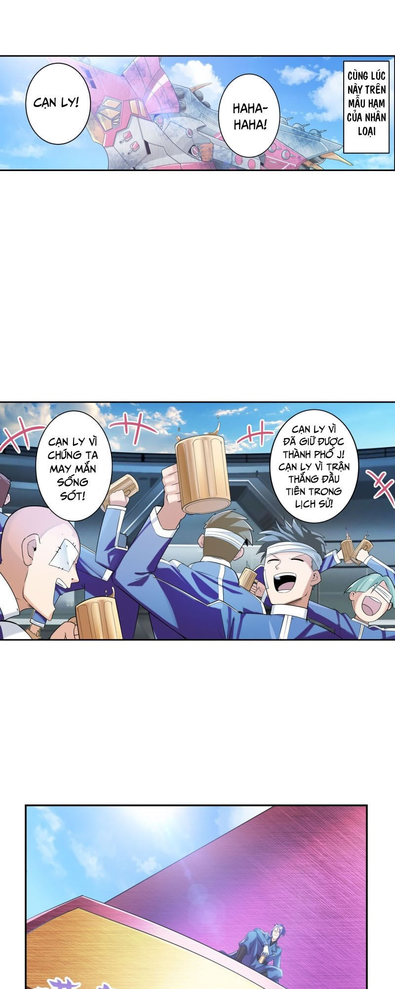 Anh Hùng ? Ta Không Làm Lâu Rồi Chapter 201 - 24