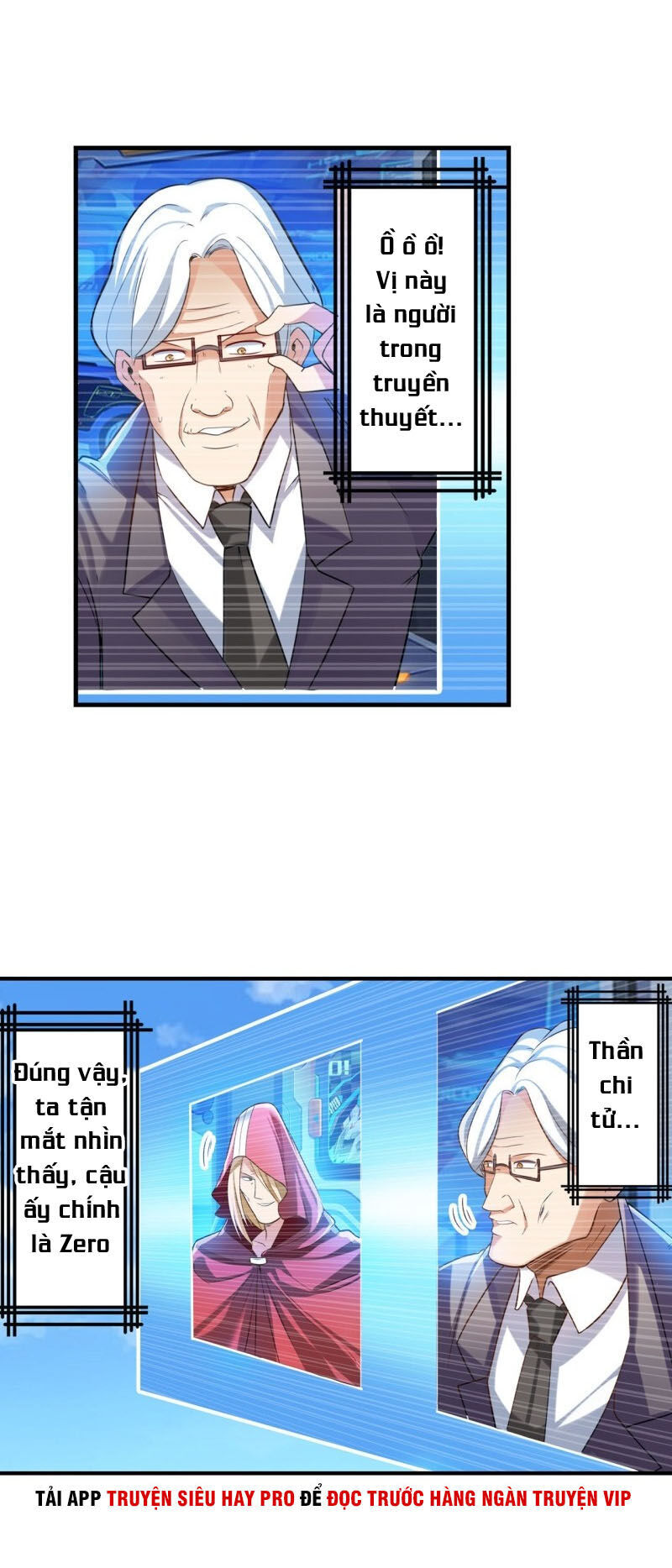 Anh Hùng ? Ta Không Làm Lâu Rồi Chapter 202 - 13