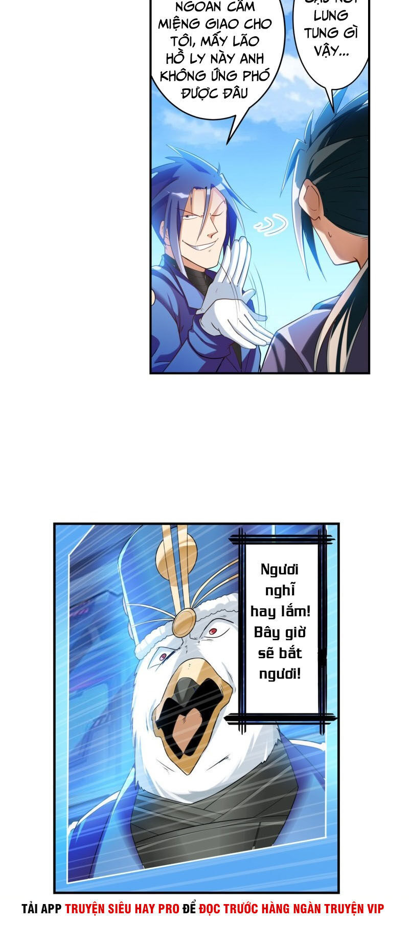 Anh Hùng ? Ta Không Làm Lâu Rồi Chapter 202 - 15