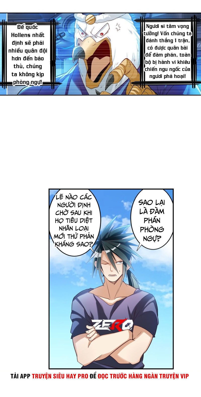 Anh Hùng ? Ta Không Làm Lâu Rồi Chapter 202 - 17