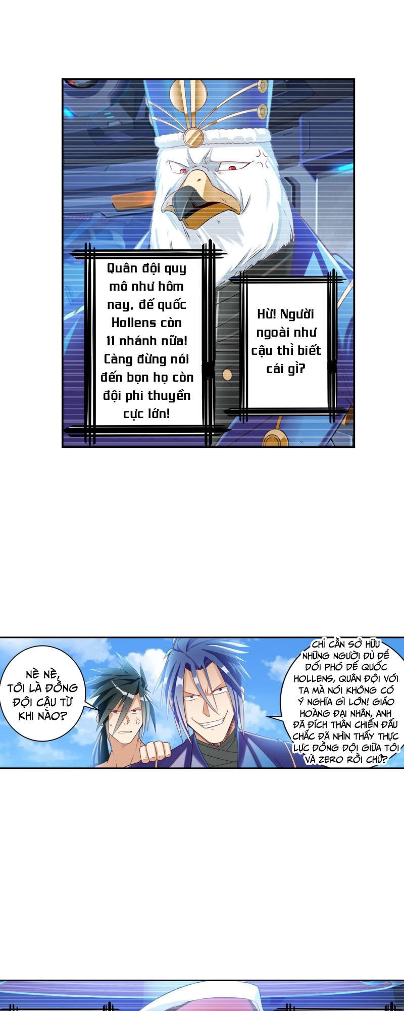 Anh Hùng ? Ta Không Làm Lâu Rồi Chapter 202 - 18