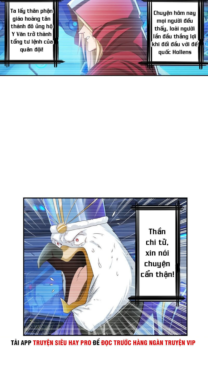 Anh Hùng ? Ta Không Làm Lâu Rồi Chapter 202 - 19