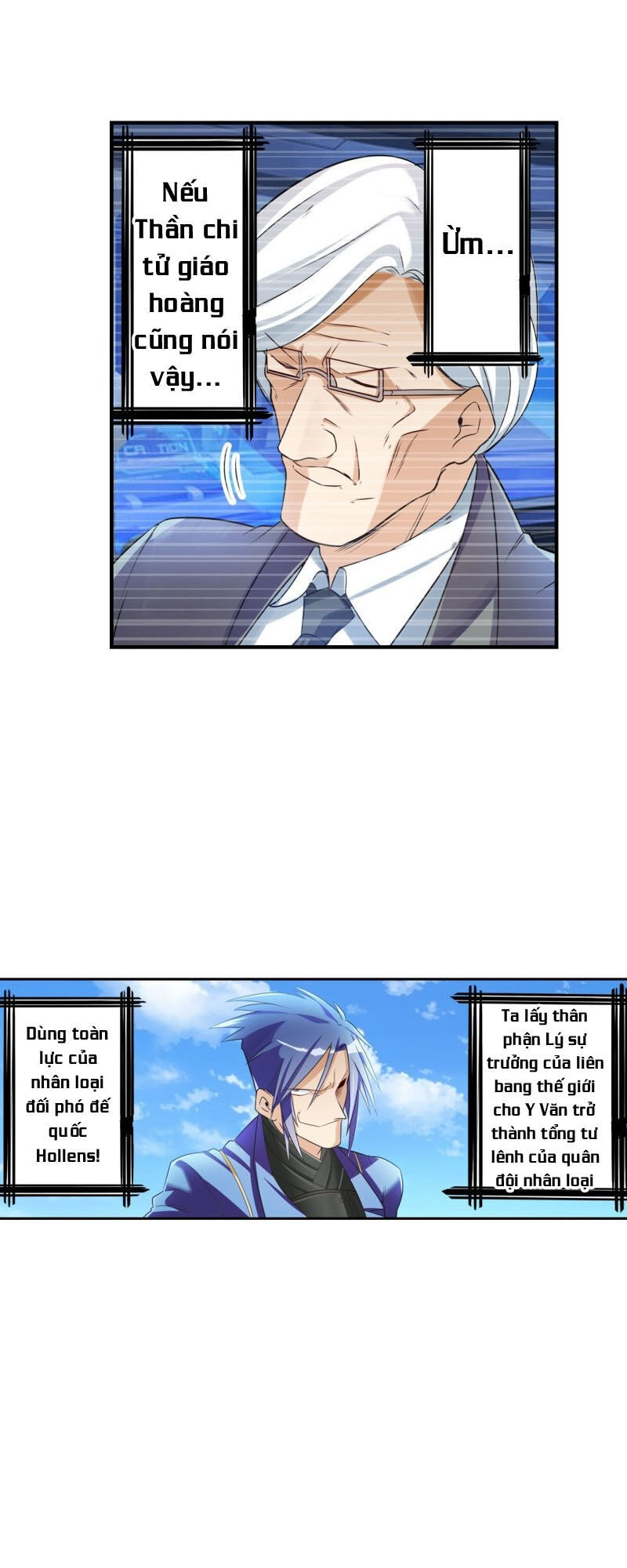 Anh Hùng ? Ta Không Làm Lâu Rồi Chapter 202 - 20