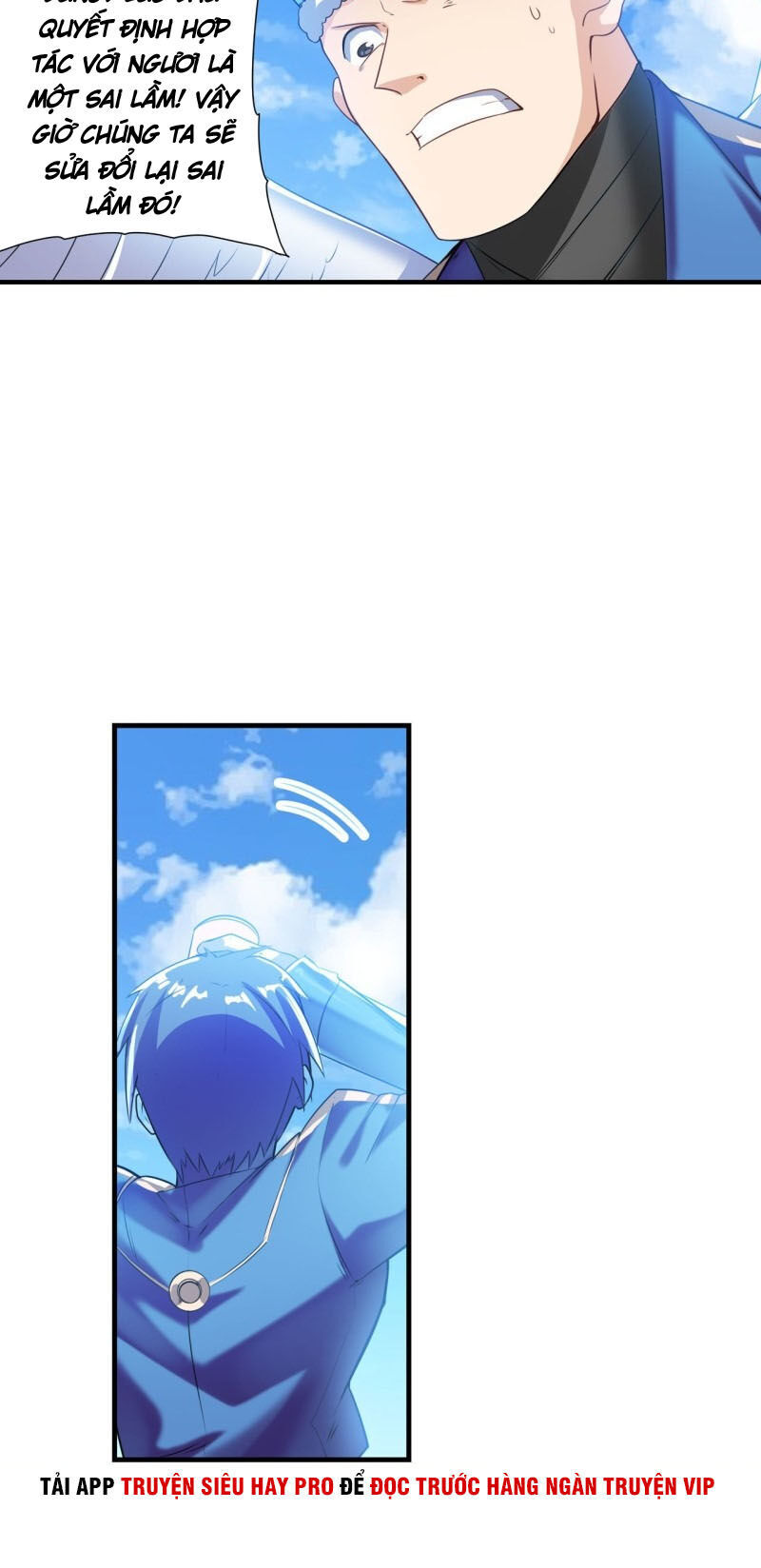 Anh Hùng ? Ta Không Làm Lâu Rồi Chapter 202 - 3