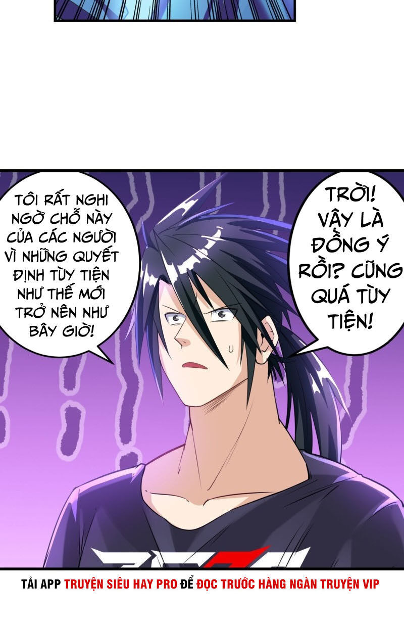 Anh Hùng ? Ta Không Làm Lâu Rồi Chapter 202 - 23