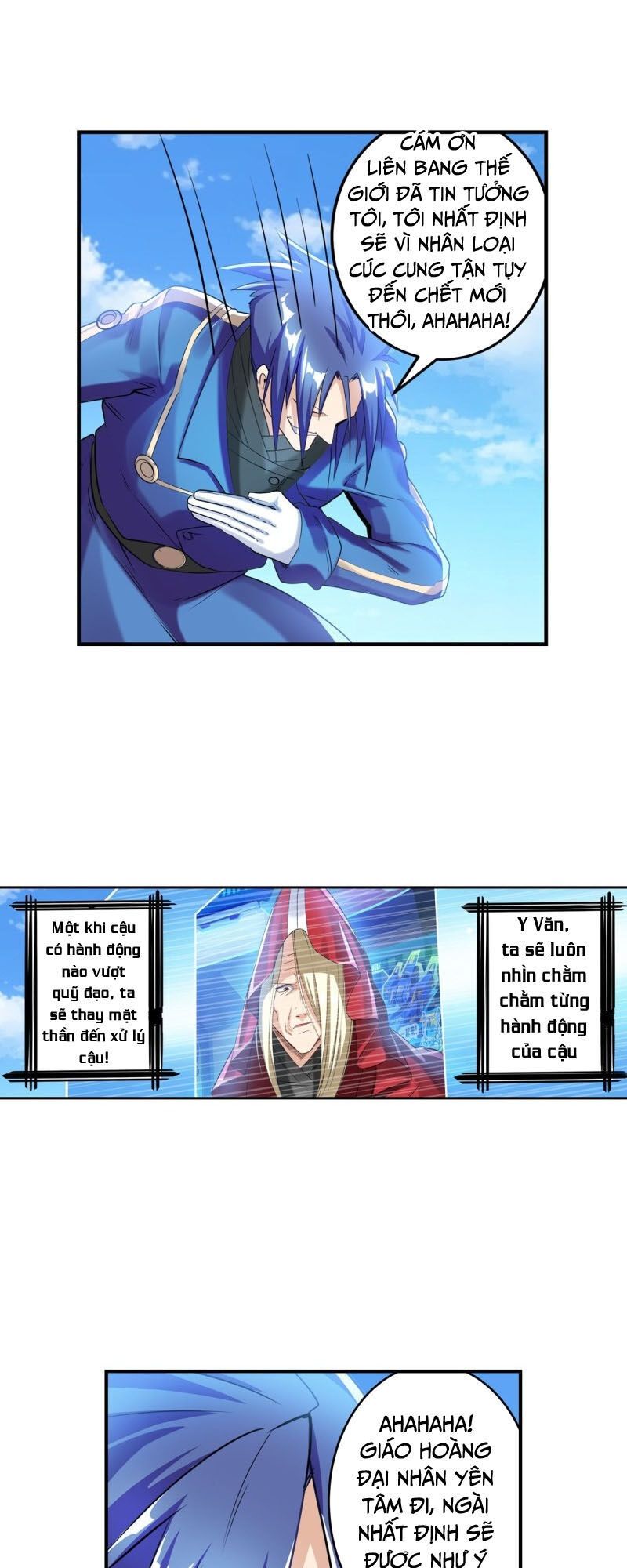 Anh Hùng ? Ta Không Làm Lâu Rồi Chapter 202 - 24