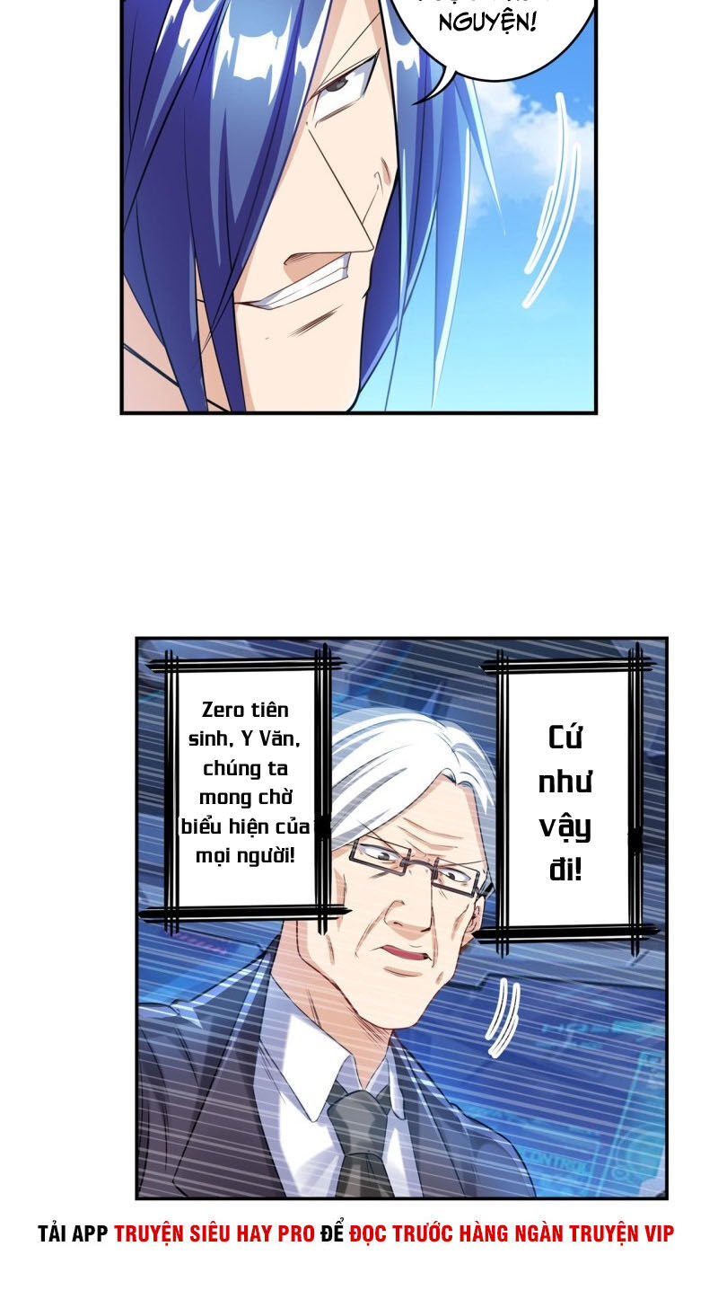 Anh Hùng ? Ta Không Làm Lâu Rồi Chapter 202 - 25