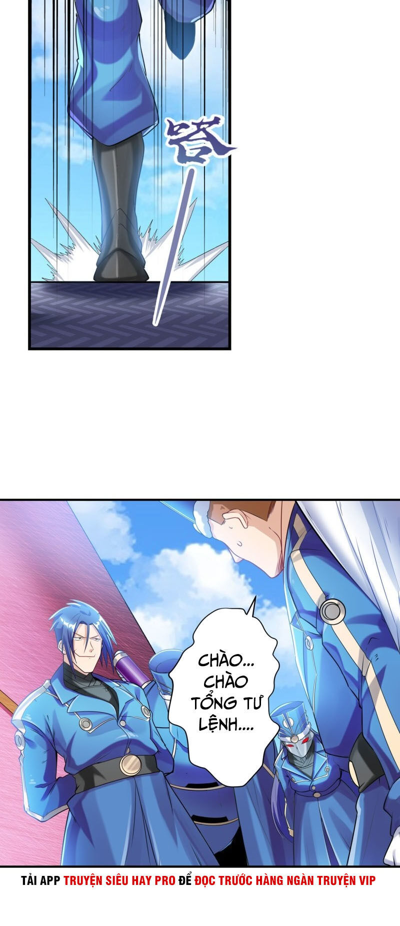 Anh Hùng ? Ta Không Làm Lâu Rồi Chapter 202 - 29