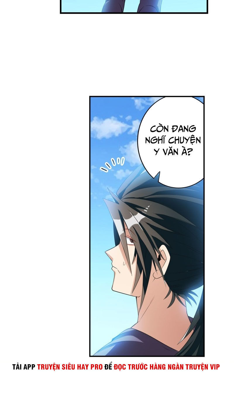 Anh Hùng ? Ta Không Làm Lâu Rồi Chapter 202 - 35