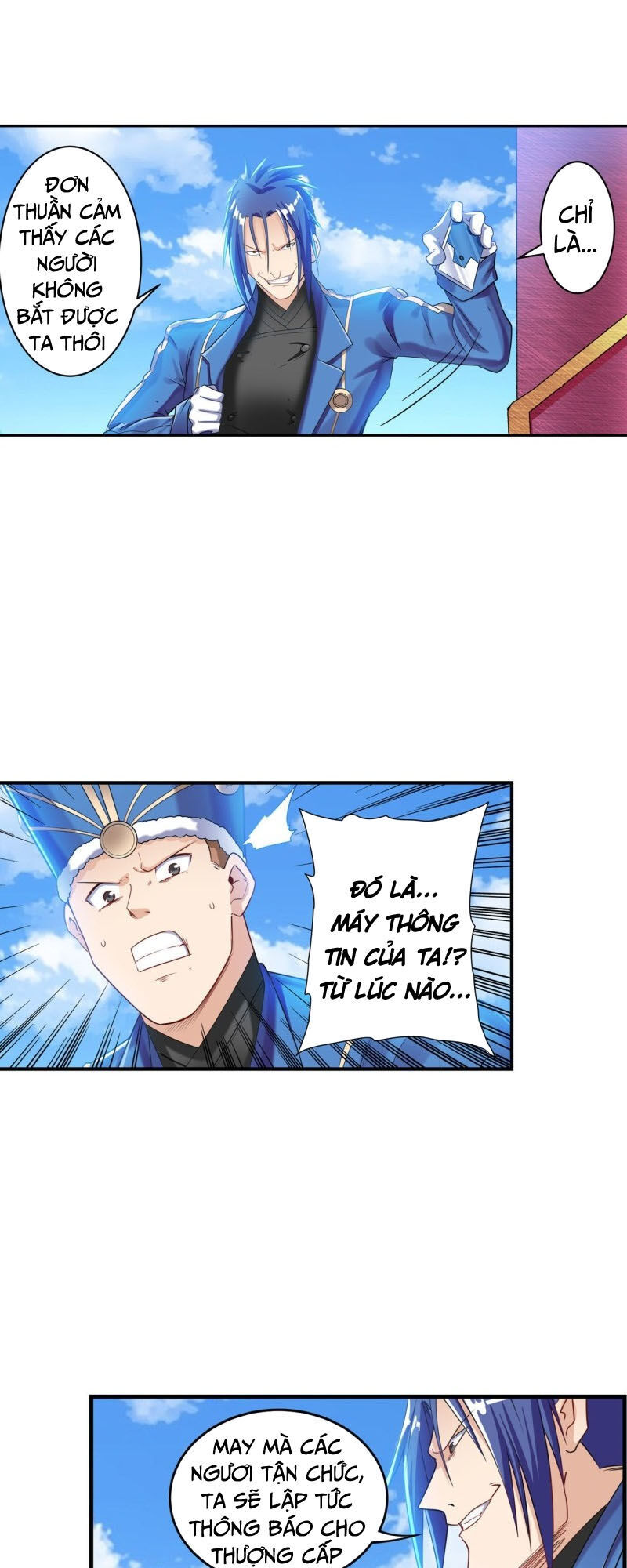 Anh Hùng ? Ta Không Làm Lâu Rồi Chapter 202 - 8