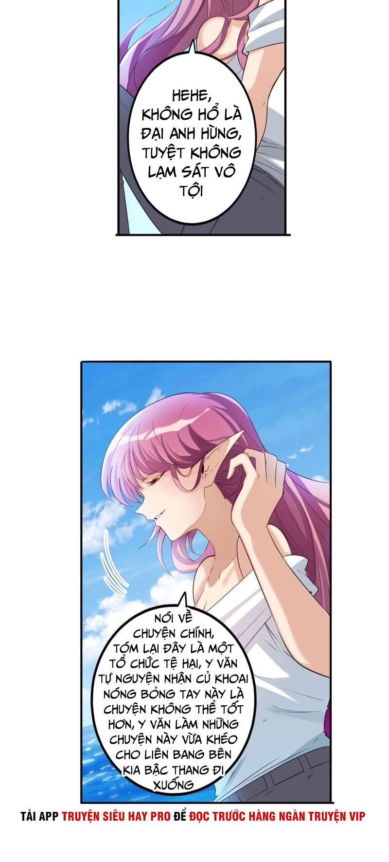 Anh Hùng ? Ta Không Làm Lâu Rồi Chapter 203 - 11