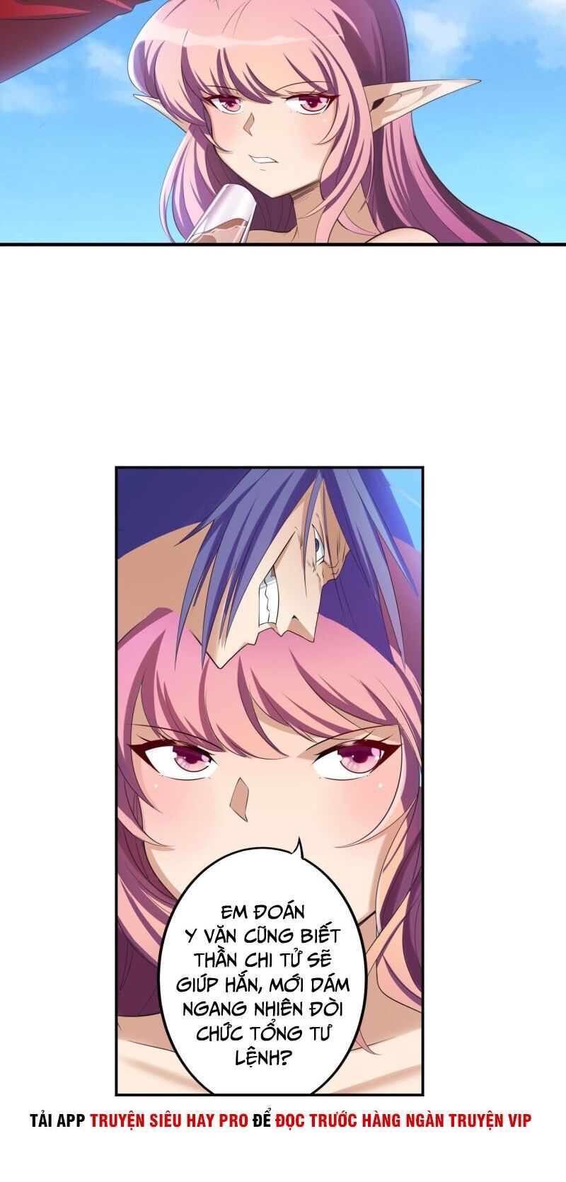 Anh Hùng ? Ta Không Làm Lâu Rồi Chapter 203 - 13