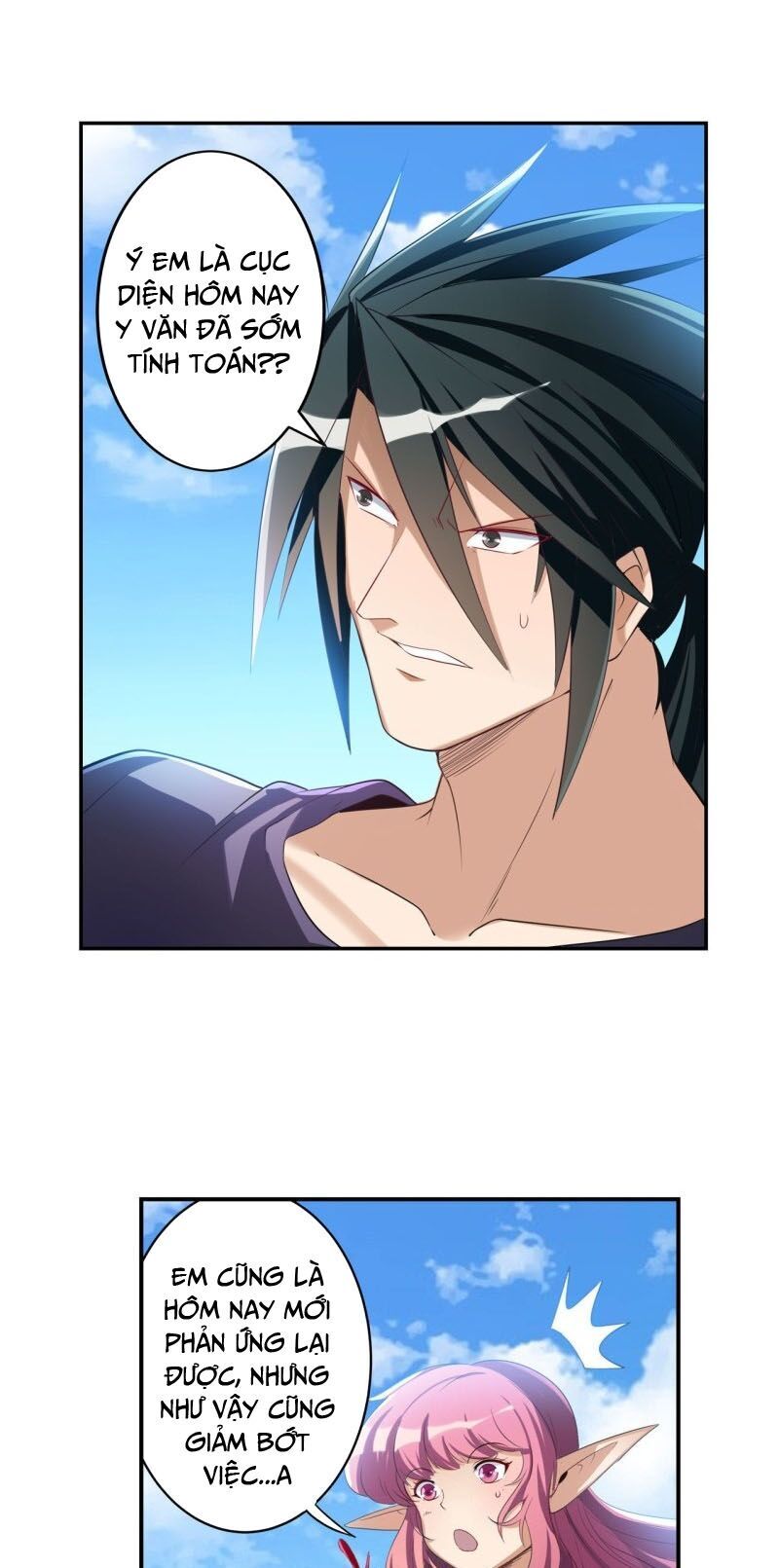 Anh Hùng ? Ta Không Làm Lâu Rồi Chapter 203 - 14
