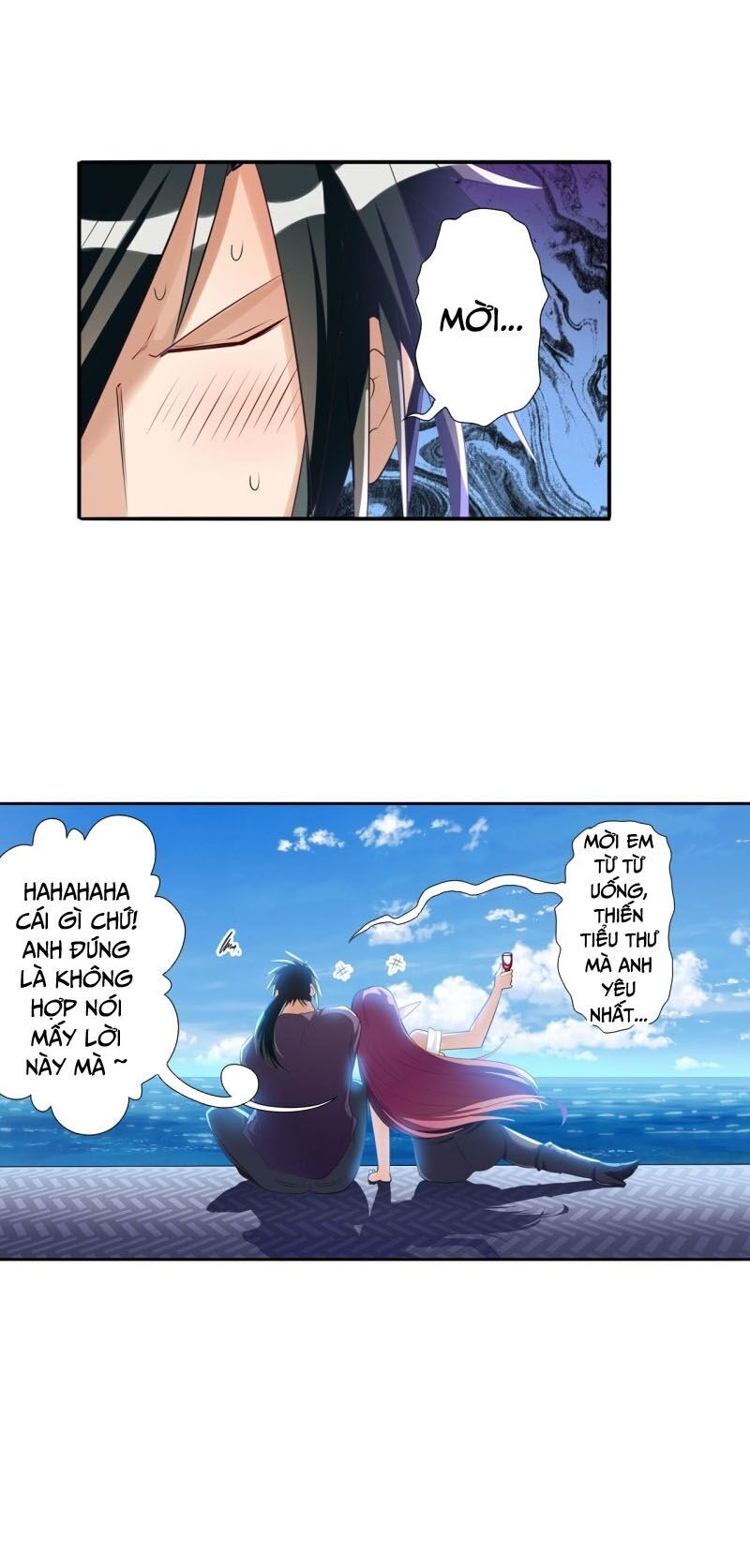 Anh Hùng ? Ta Không Làm Lâu Rồi Chapter 203 - 4