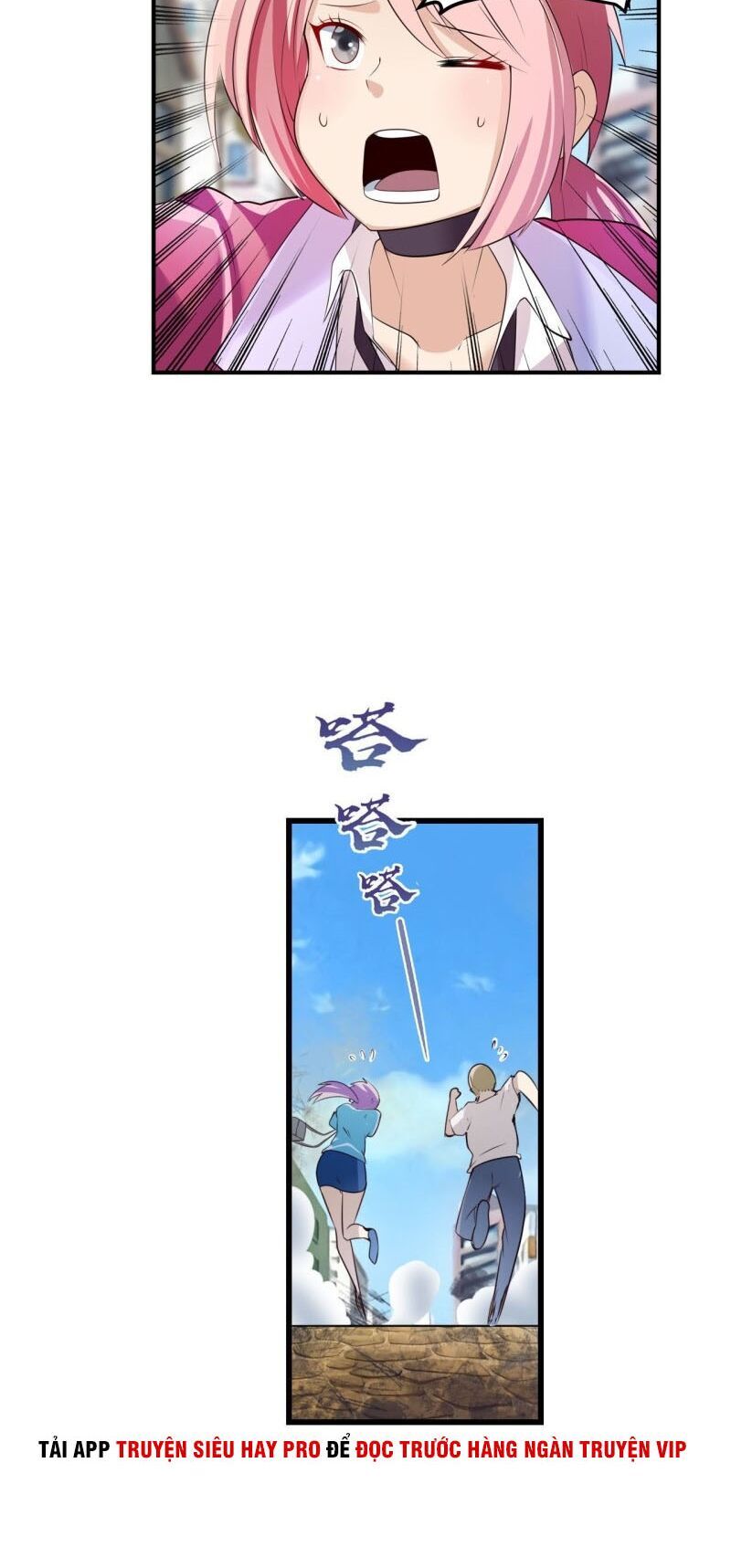 Anh Hùng ? Ta Không Làm Lâu Rồi Chapter 203 - 33