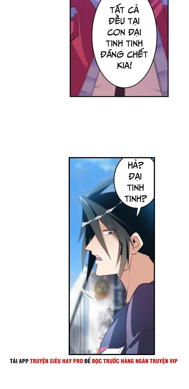 Anh Hùng ? Ta Không Làm Lâu Rồi Chapter 203 - 35