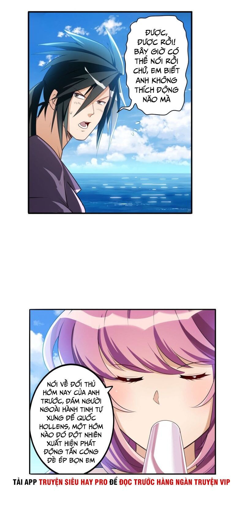 Anh Hùng ? Ta Không Làm Lâu Rồi Chapter 203 - 5