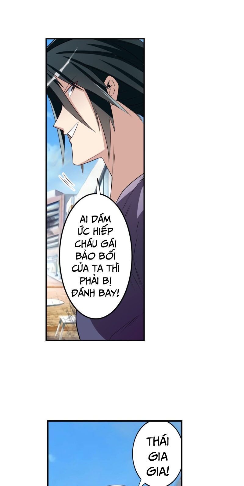 Anh Hùng ? Ta Không Làm Lâu Rồi Chapter 203 - 44