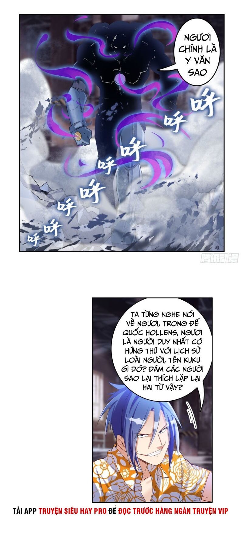 Anh Hùng ? Ta Không Làm Lâu Rồi Chapter 204 - 17