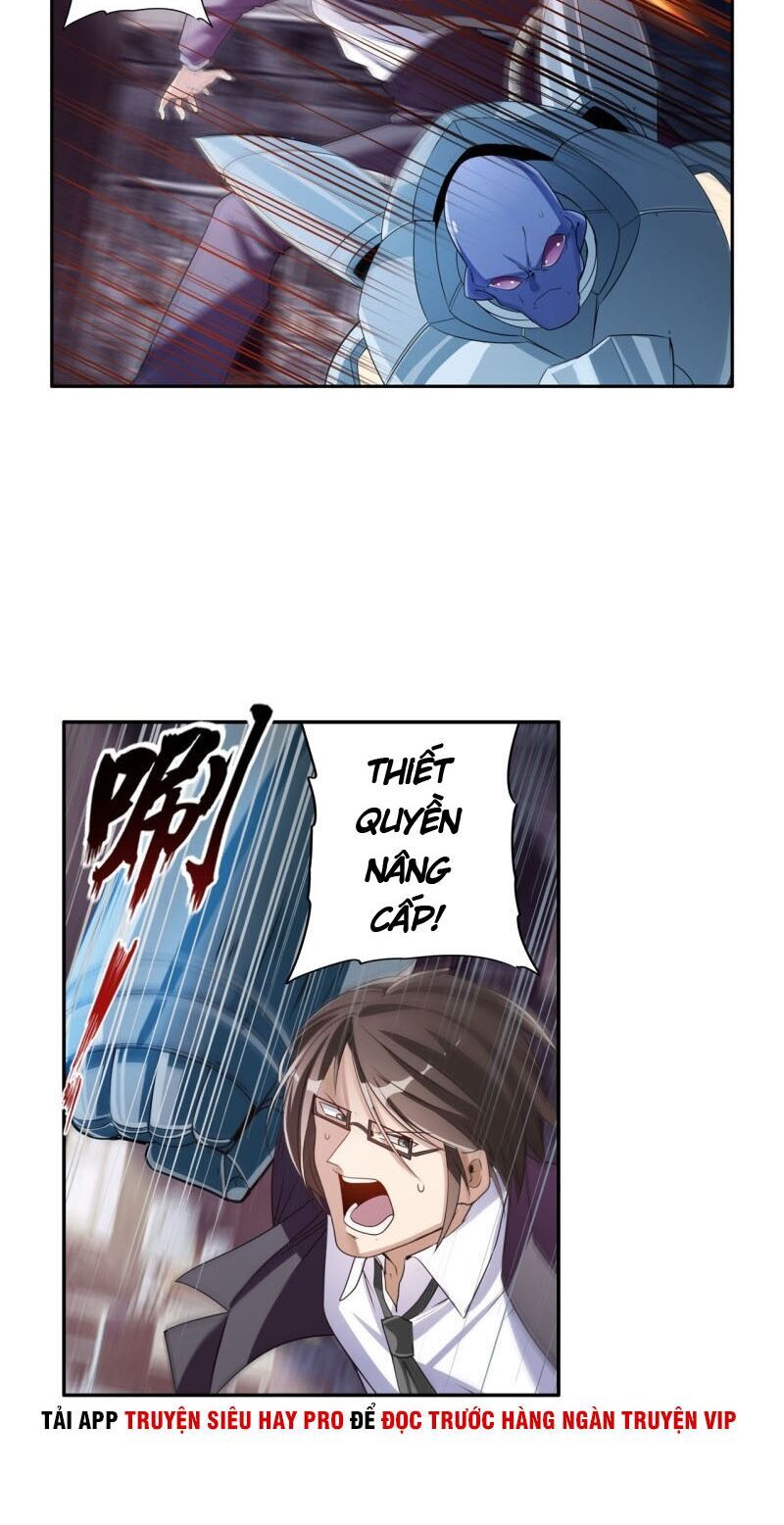 Anh Hùng ? Ta Không Làm Lâu Rồi Chapter 204 - 27