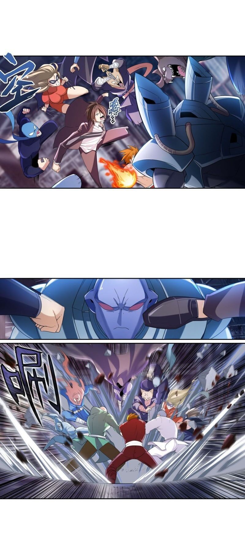 Anh Hùng ? Ta Không Làm Lâu Rồi Chapter 205 - 2