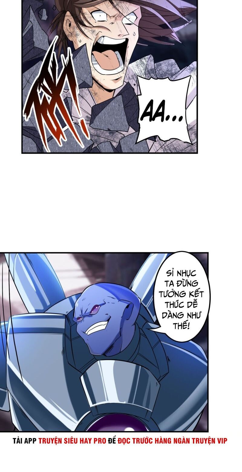 Anh Hùng ? Ta Không Làm Lâu Rồi Chapter 205 - 15