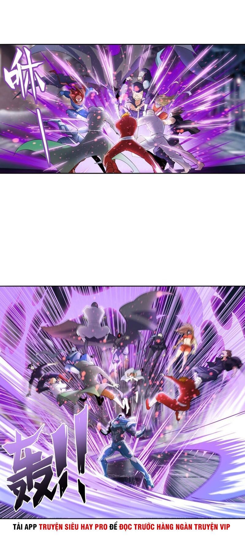 Anh Hùng ? Ta Không Làm Lâu Rồi Chapter 205 - 3