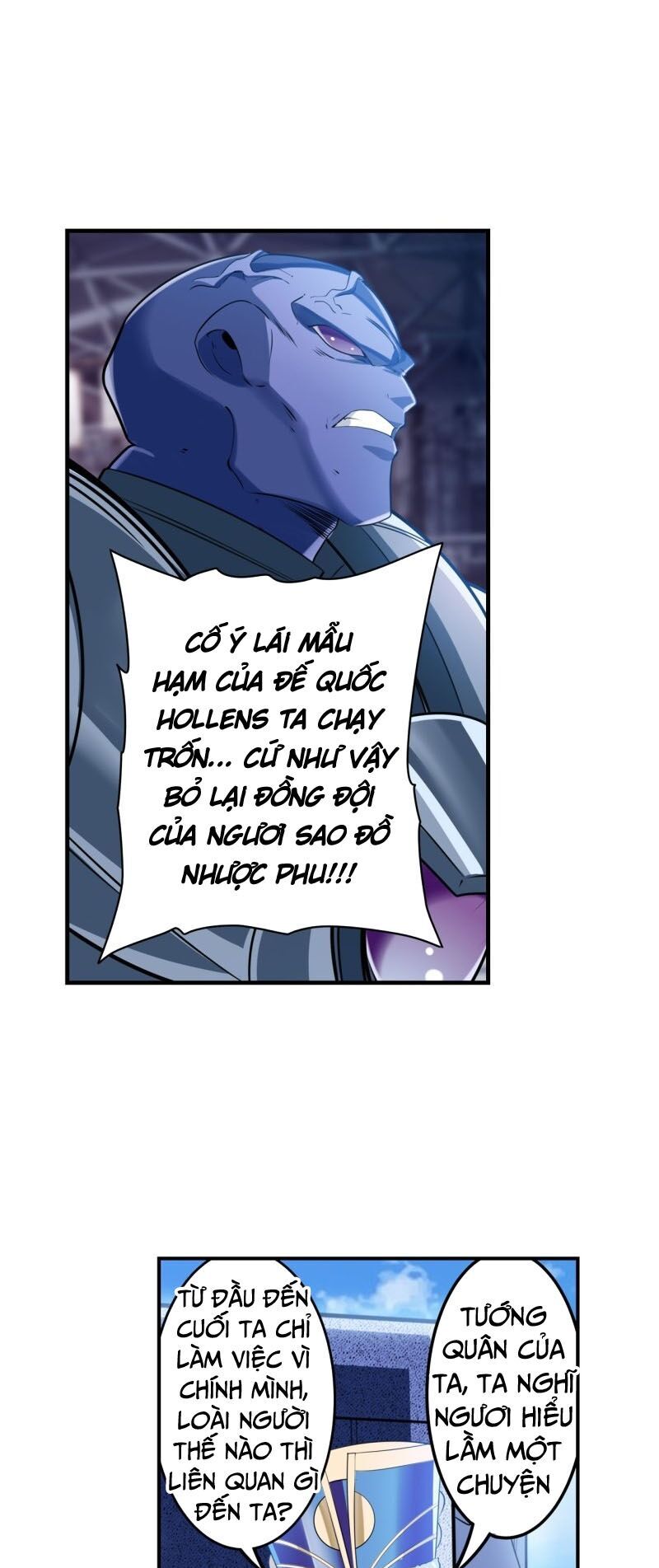 Anh Hùng ? Ta Không Làm Lâu Rồi Chapter 205 - 30