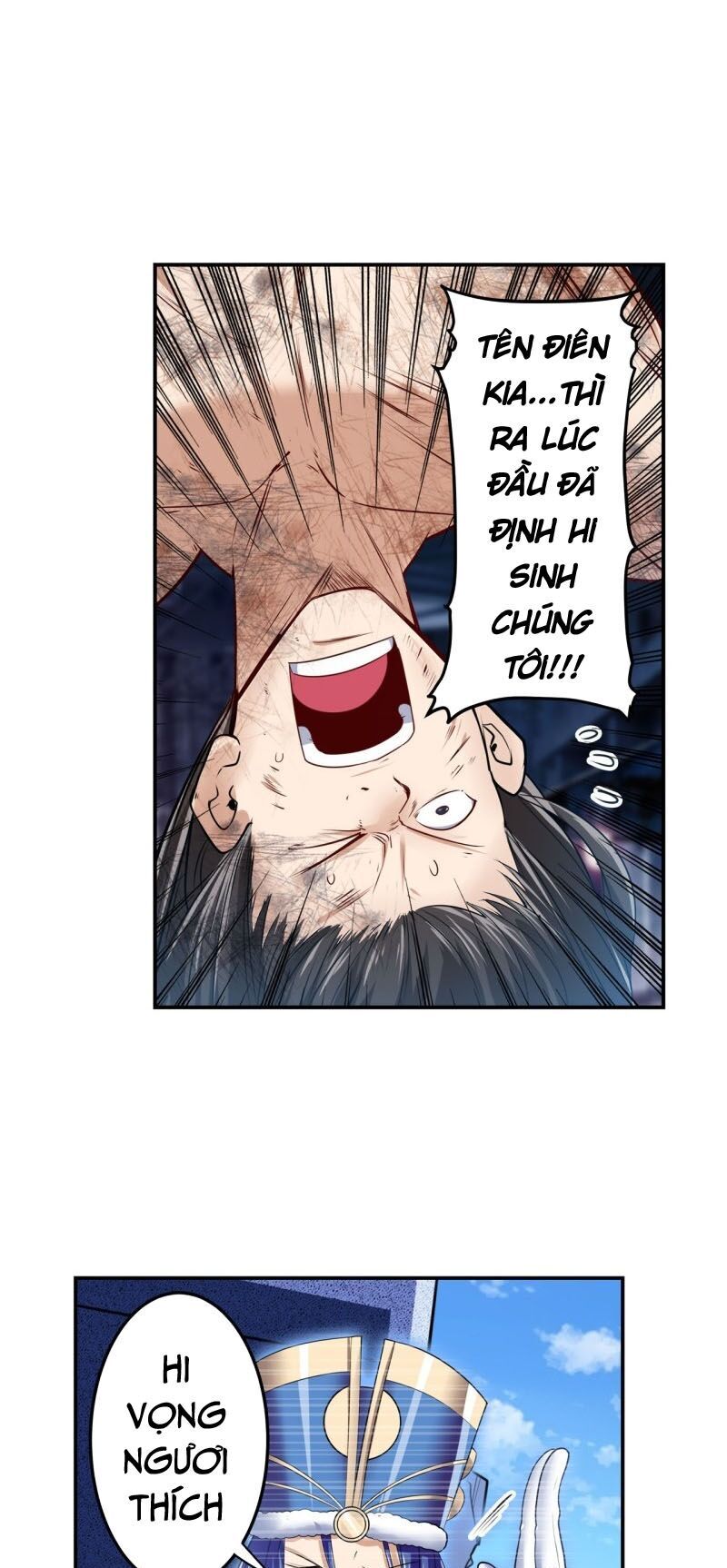 Anh Hùng ? Ta Không Làm Lâu Rồi Chapter 205 - 34