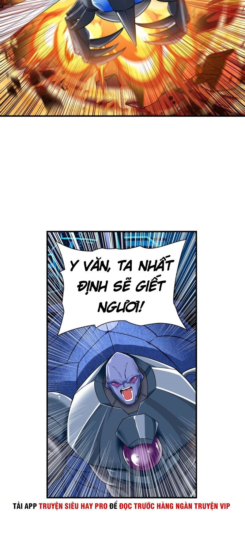 Anh Hùng ? Ta Không Làm Lâu Rồi Chapter 205 - 39