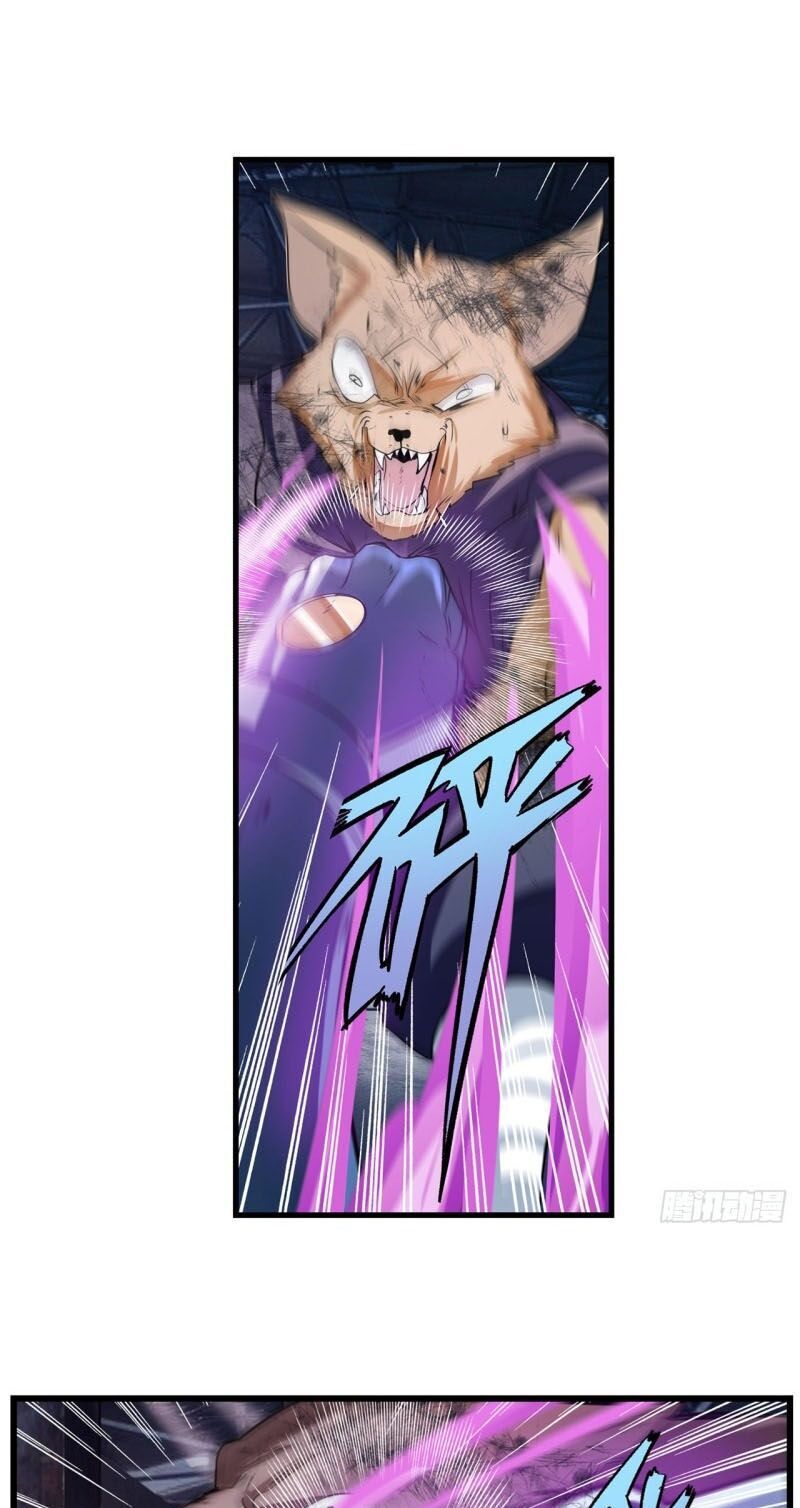 Anh Hùng ? Ta Không Làm Lâu Rồi Chapter 205 - 6