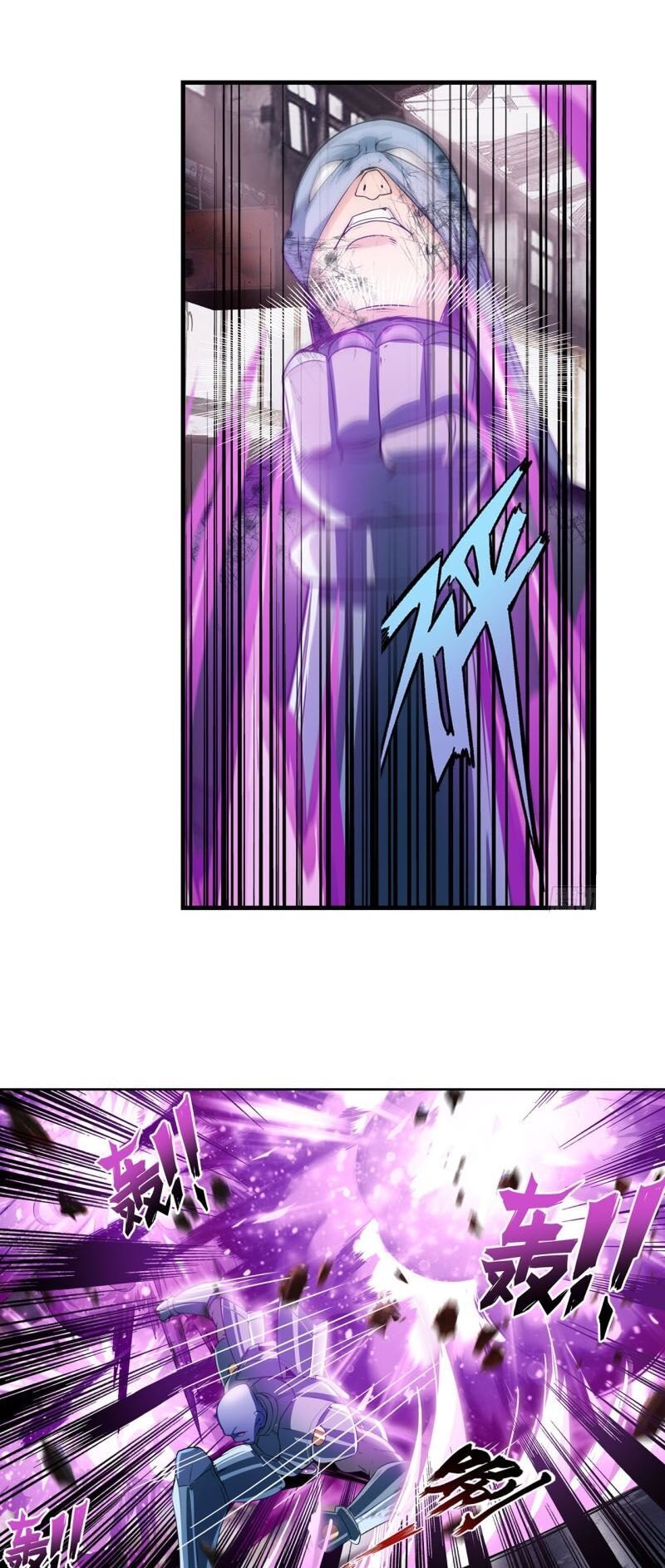 Anh Hùng ? Ta Không Làm Lâu Rồi Chapter 205 - 8