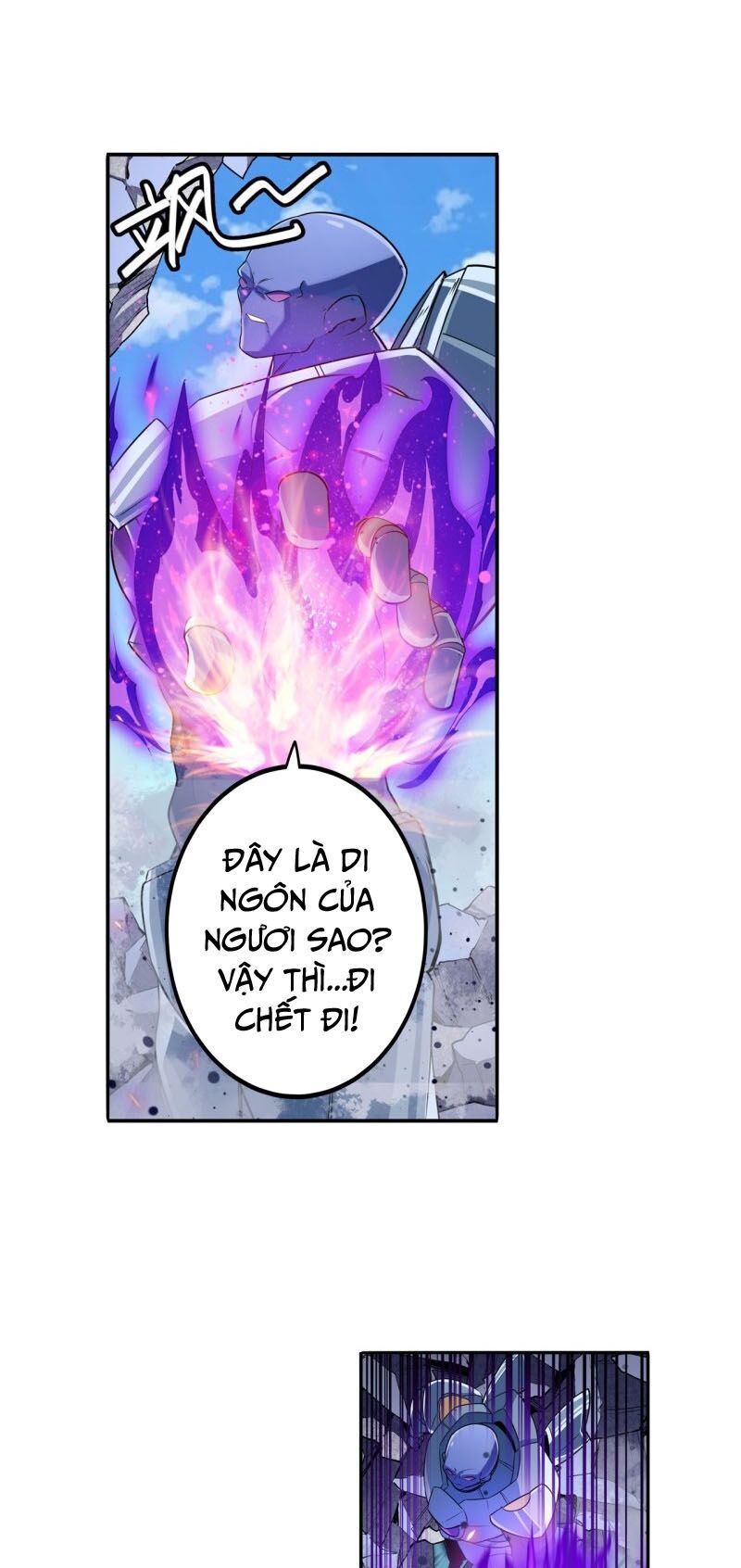 Anh Hùng ? Ta Không Làm Lâu Rồi Chapter 206 - 12