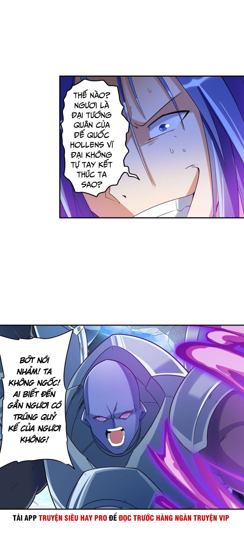 Anh Hùng ? Ta Không Làm Lâu Rồi Chapter 206 - 15