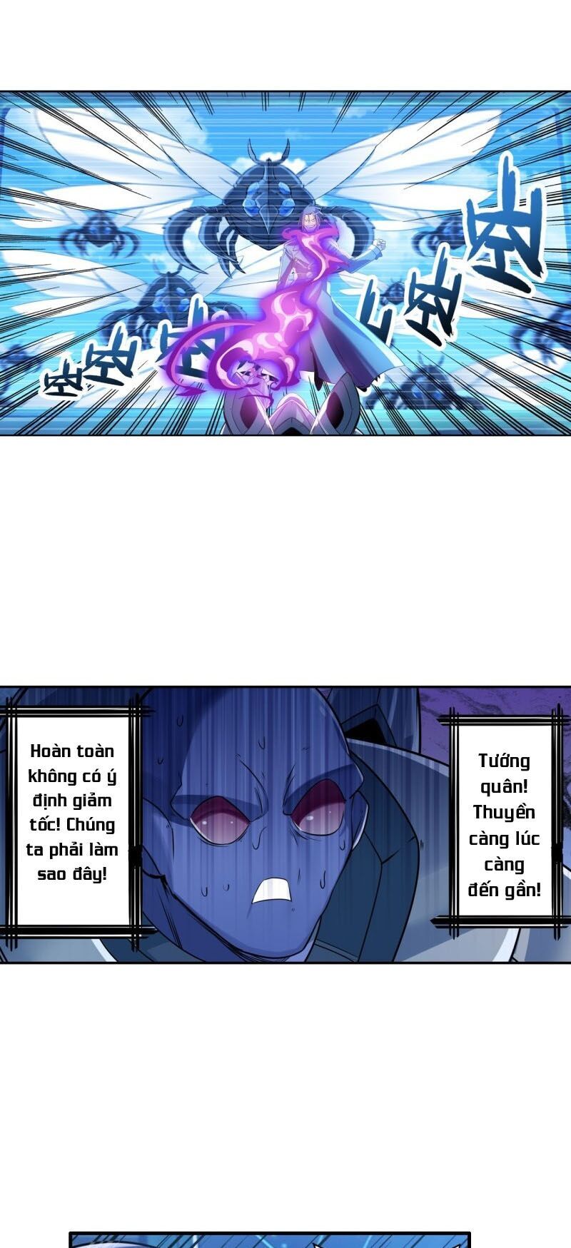 Anh Hùng ? Ta Không Làm Lâu Rồi Chapter 206 - 22