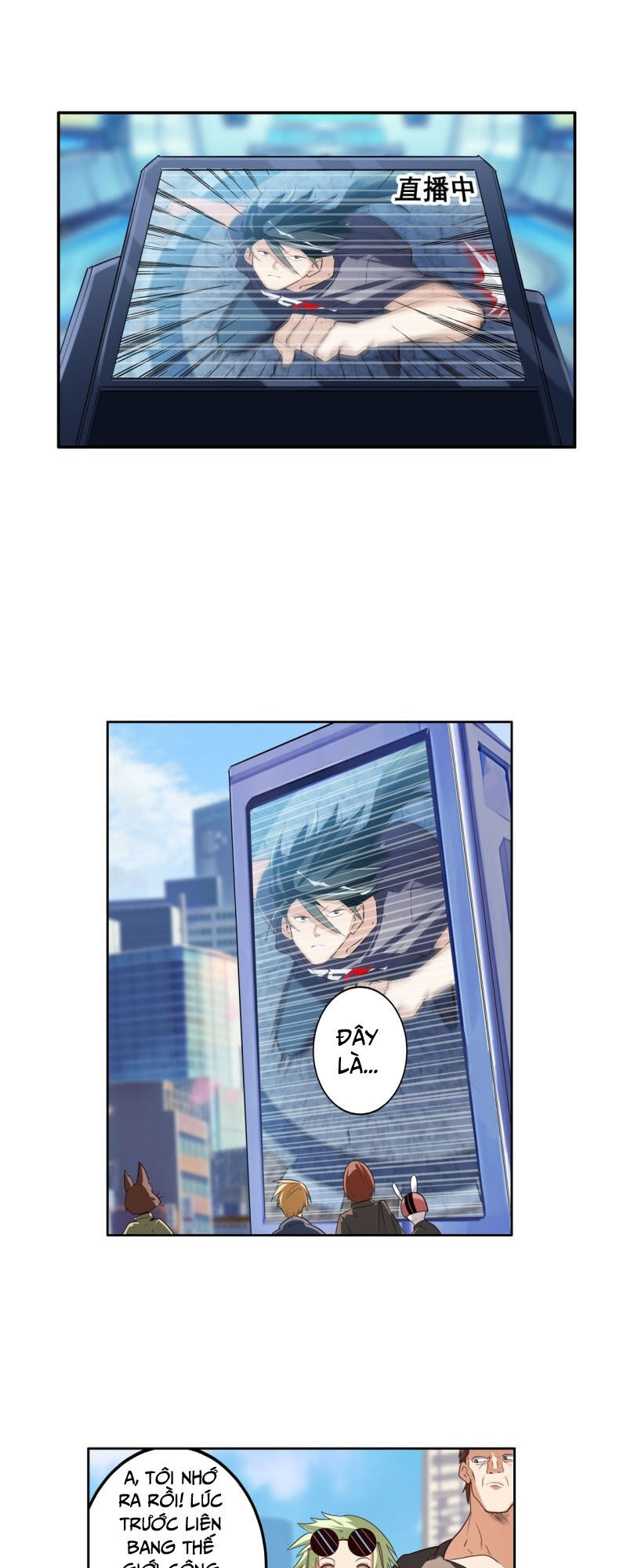 Anh Hùng ? Ta Không Làm Lâu Rồi Chapter 208 - 18
