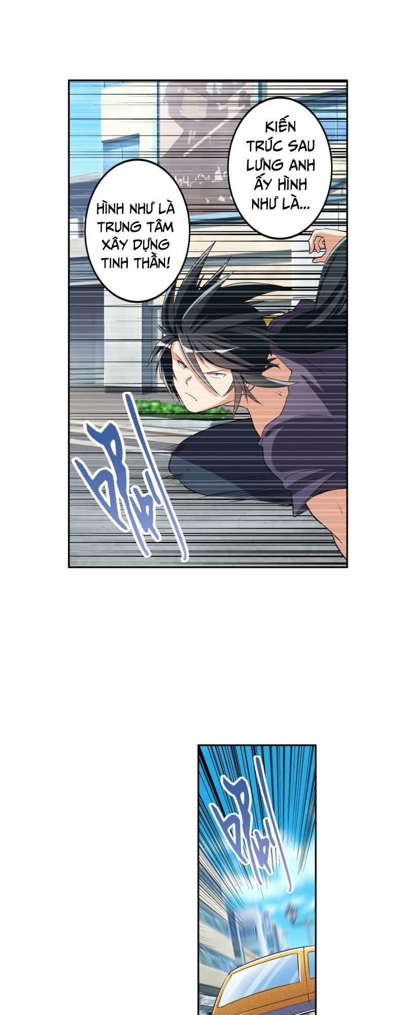 Anh Hùng ? Ta Không Làm Lâu Rồi Chapter 208 - 20