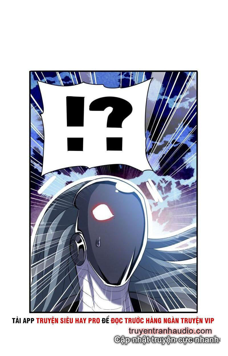 Anh Hùng ? Ta Không Làm Lâu Rồi Chapter 214 - 12