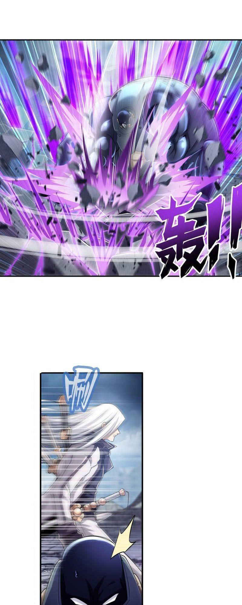 Anh Hùng ? Ta Không Làm Lâu Rồi Chapter 214 - 25