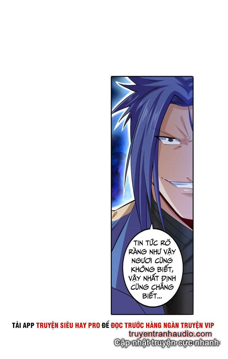 Anh Hùng ? Ta Không Làm Lâu Rồi Chapter 214 - 40