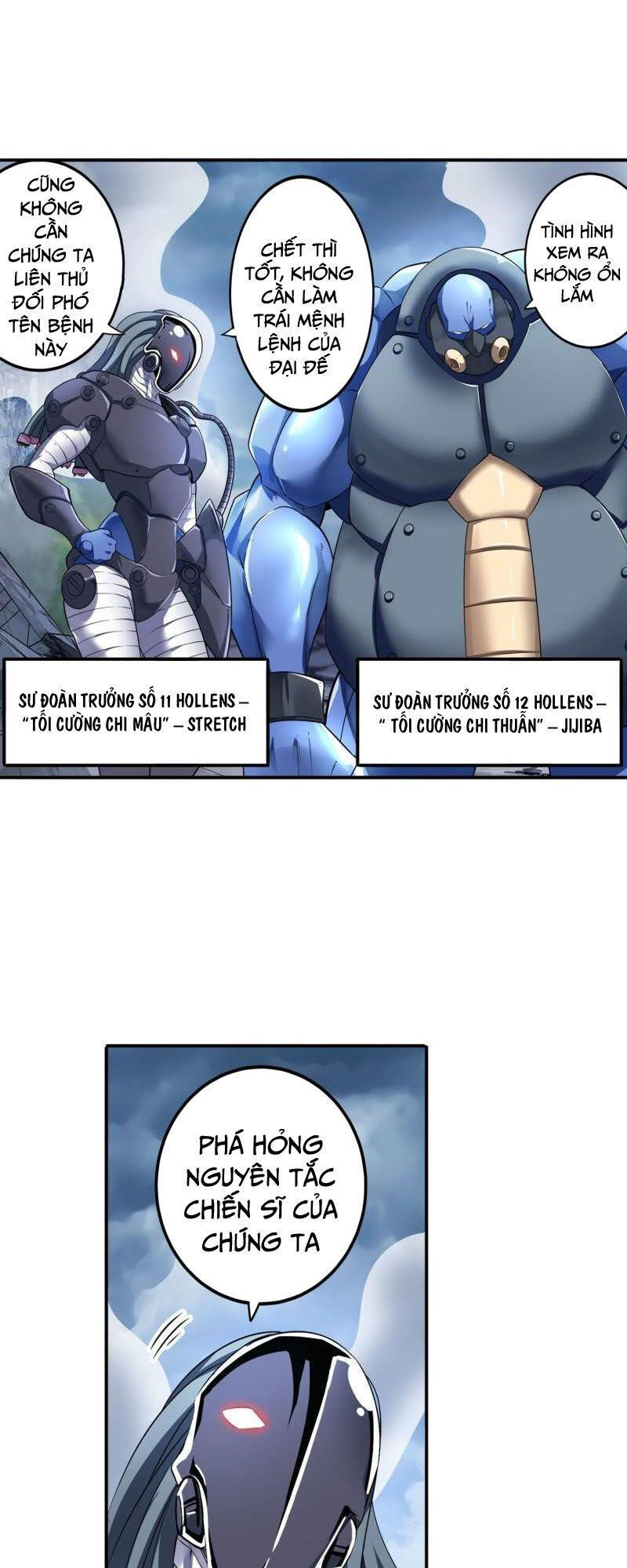 Anh Hùng ? Ta Không Làm Lâu Rồi Chapter 214 - 5