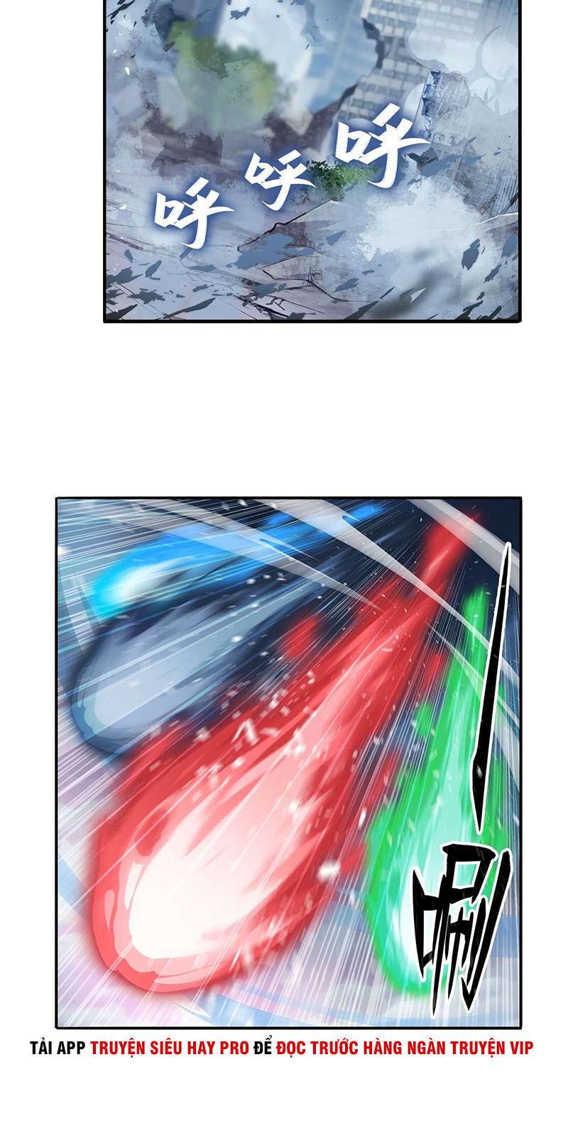Anh Hùng ? Ta Không Làm Lâu Rồi Chapter 215 - 25