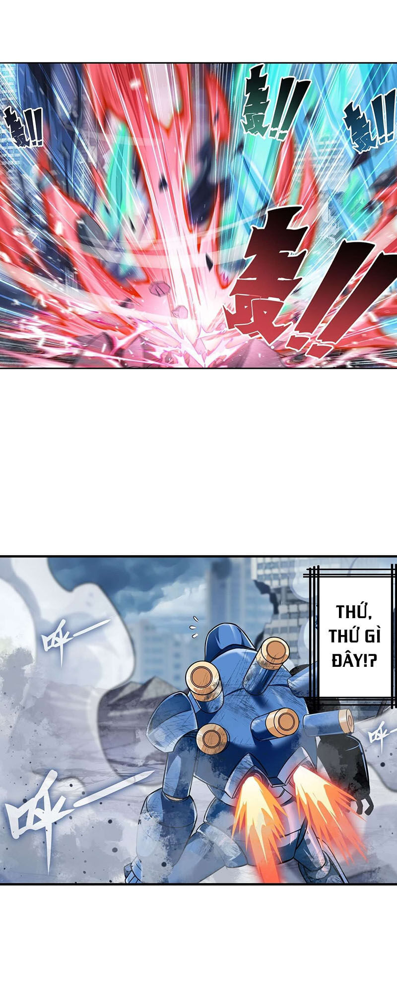 Anh Hùng ? Ta Không Làm Lâu Rồi Chapter 215 - 26