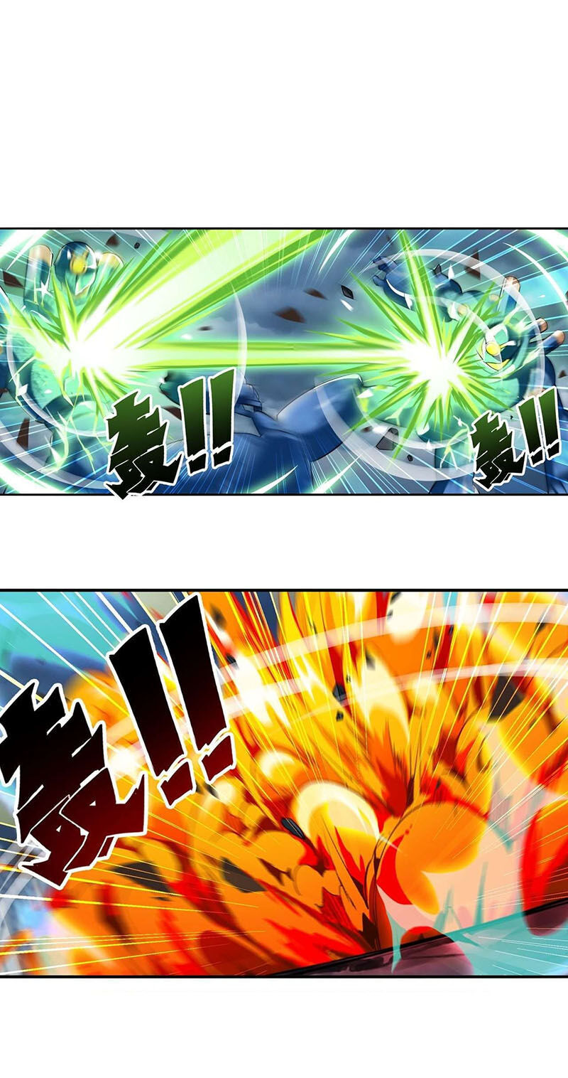 Anh Hùng ? Ta Không Làm Lâu Rồi Chapter 215 - 31